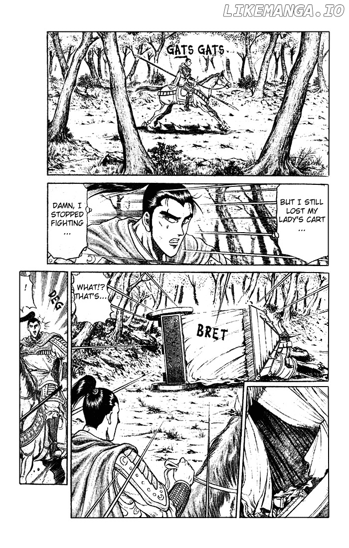 Ryuurouden - Manga chapter 23.2 - page 20