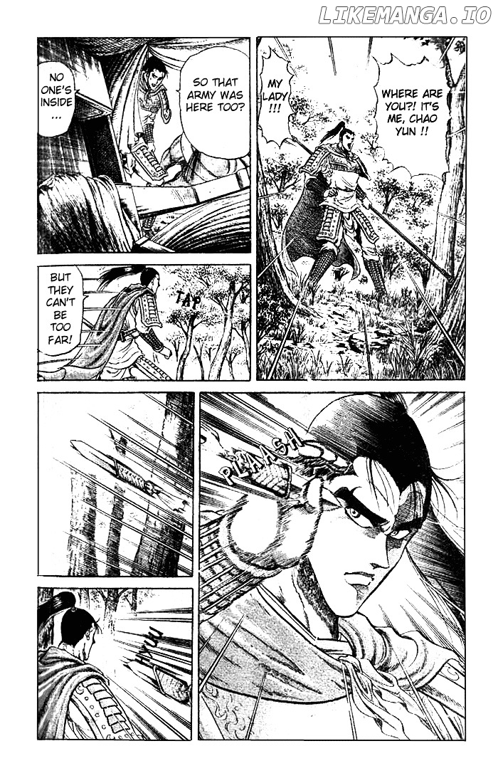 Ryuurouden - Manga chapter 23.2 - page 21
