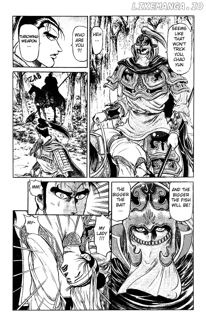 Ryuurouden - Manga chapter 23.2 - page 22