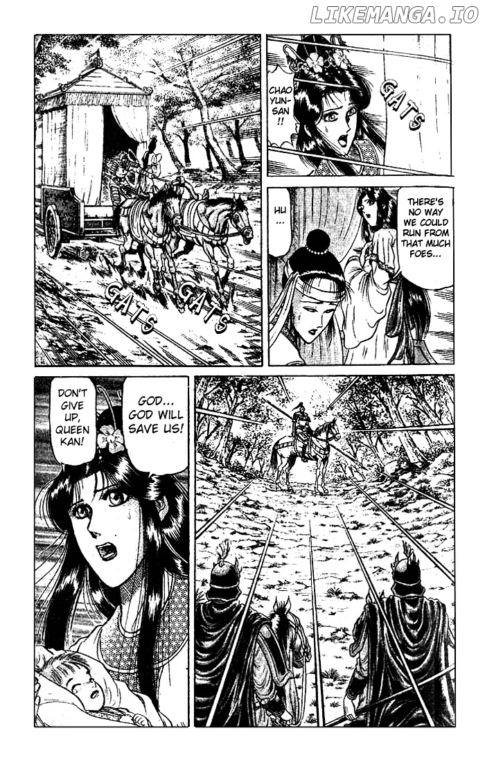 Ryuurouden - Manga chapter 23.2 - page 3
