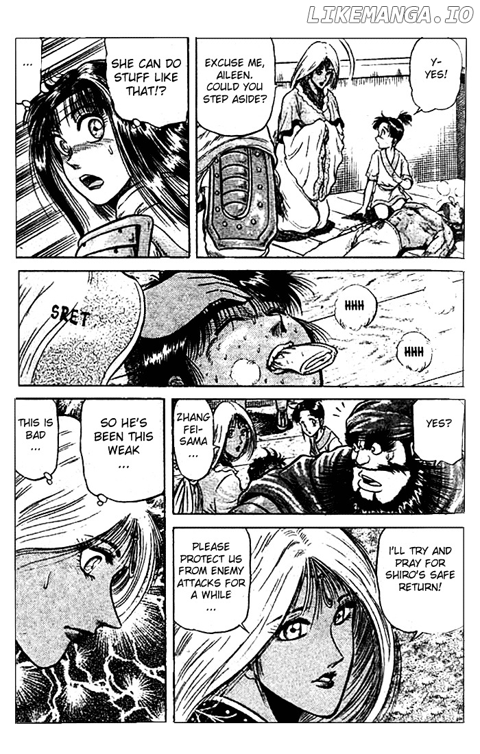 Ryuurouden - Manga chapter 23.2 - page 7