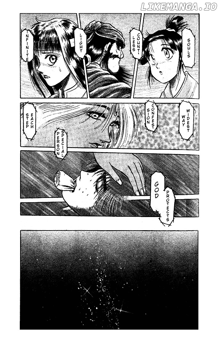 Ryuurouden - Manga chapter 23.2 - page 9