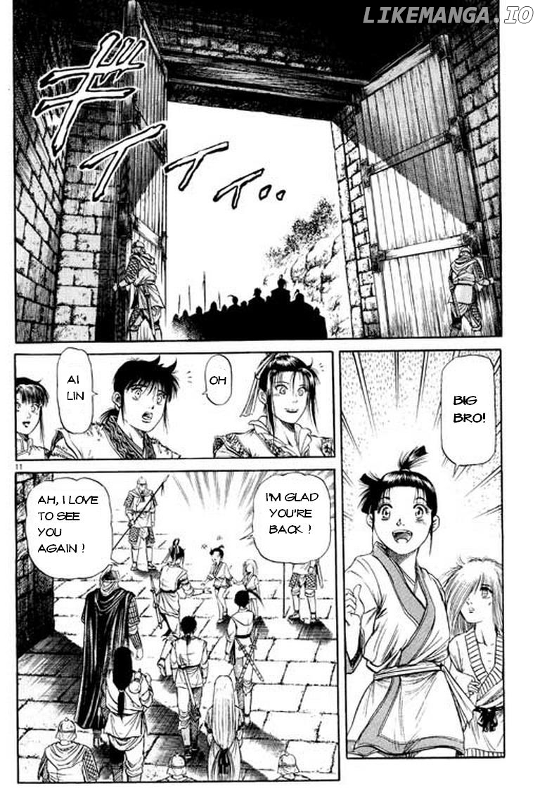 Ryuurouden - Manga chapter 49 - page 12