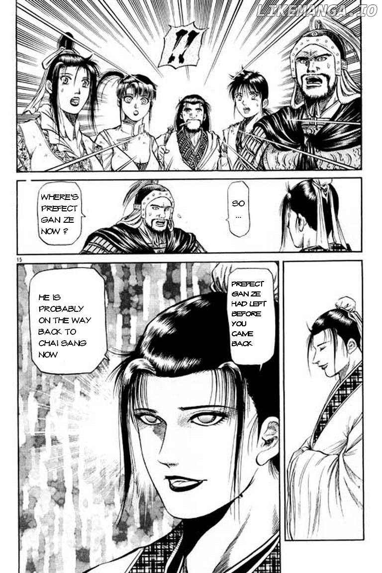 Ryuurouden - Manga chapter 49 - page 16