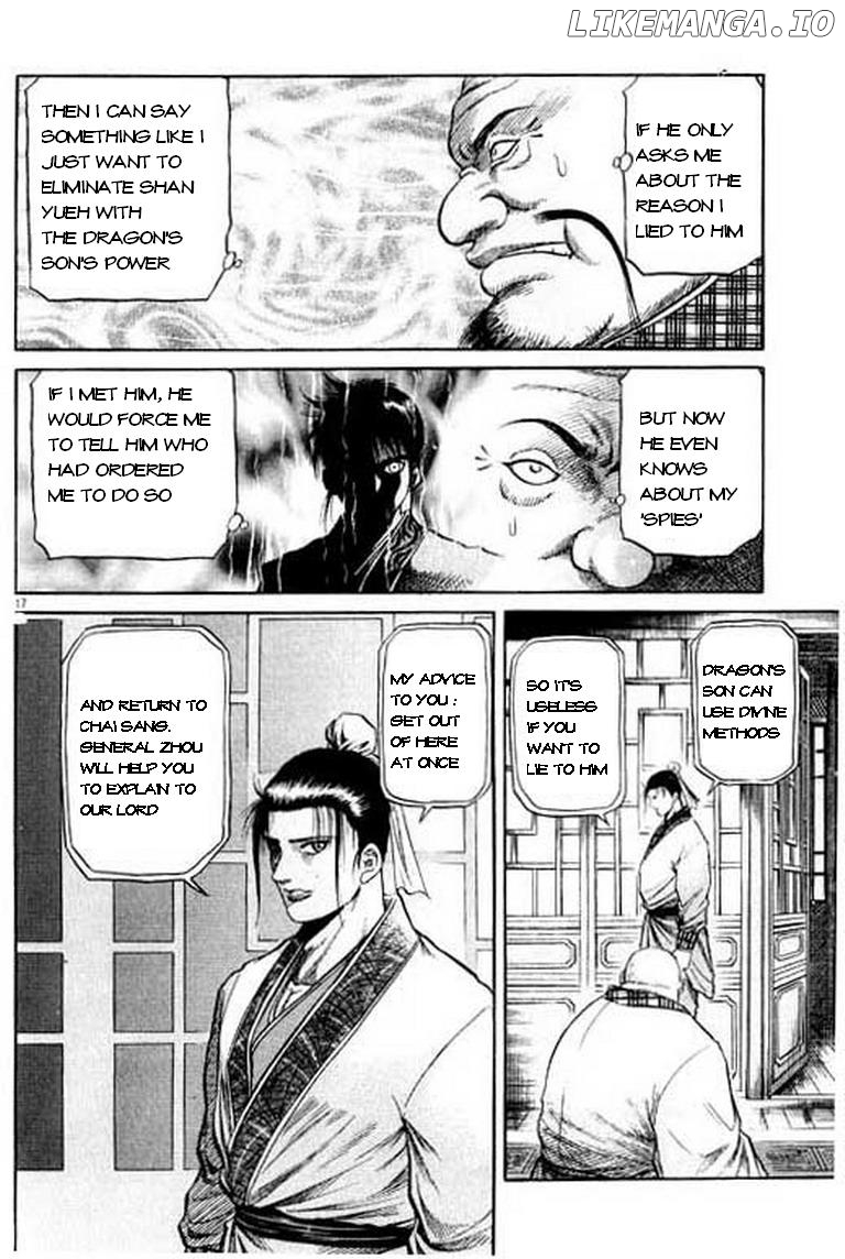 Ryuurouden - Manga chapter 49 - page 18