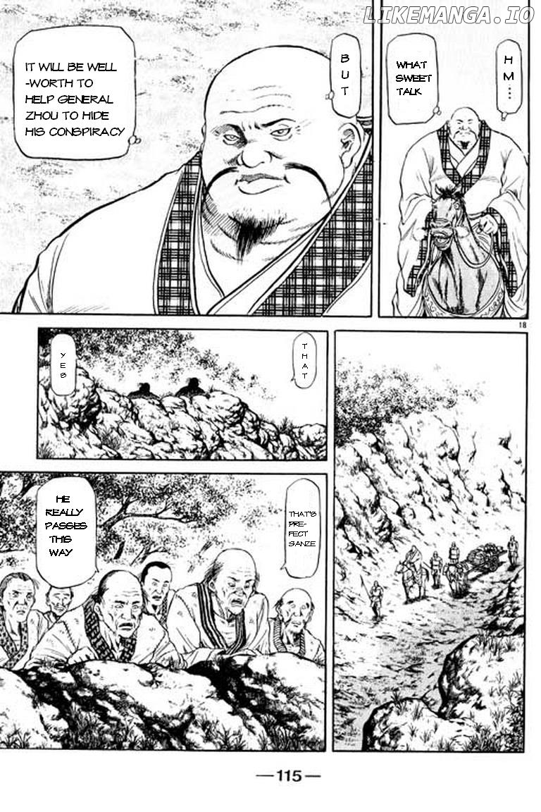 Ryuurouden - Manga chapter 49 - page 19