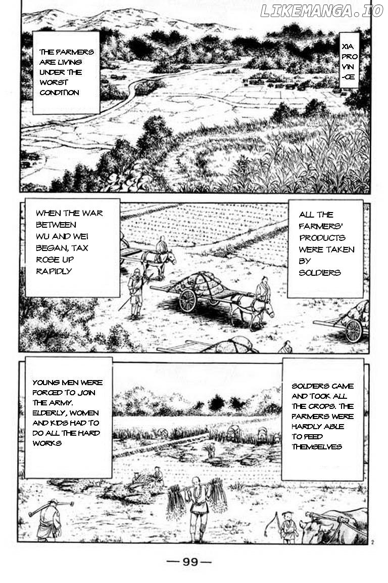 Ryuurouden - Manga chapter 49 - page 3