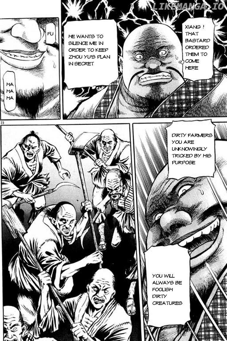 Ryuurouden - Manga chapter 49 - page 24