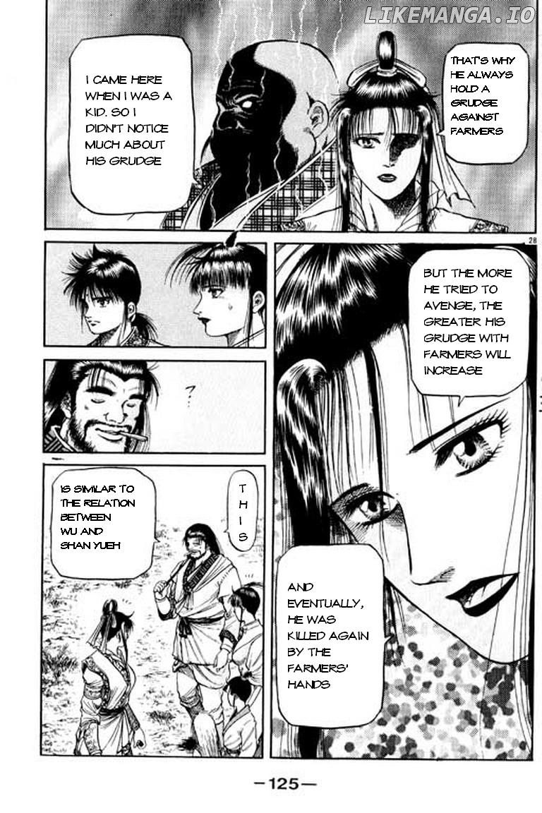 Ryuurouden - Manga chapter 49 - page 29