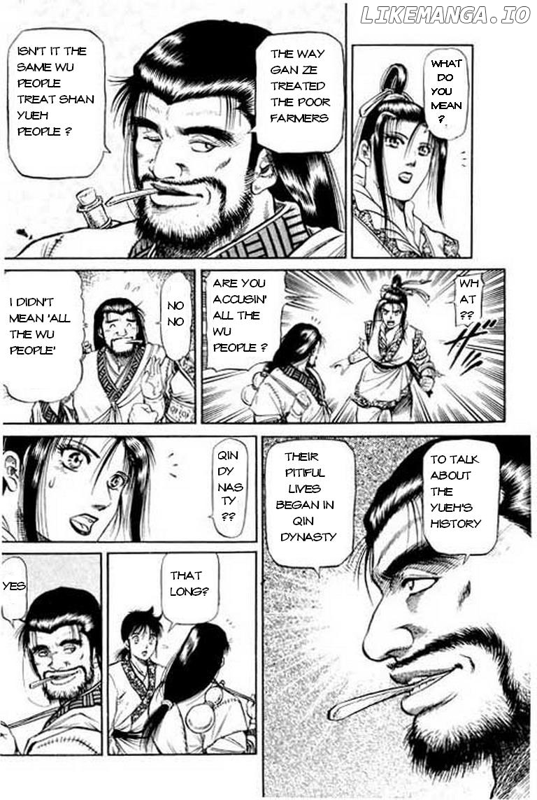 Ryuurouden - Manga chapter 49 - page 30