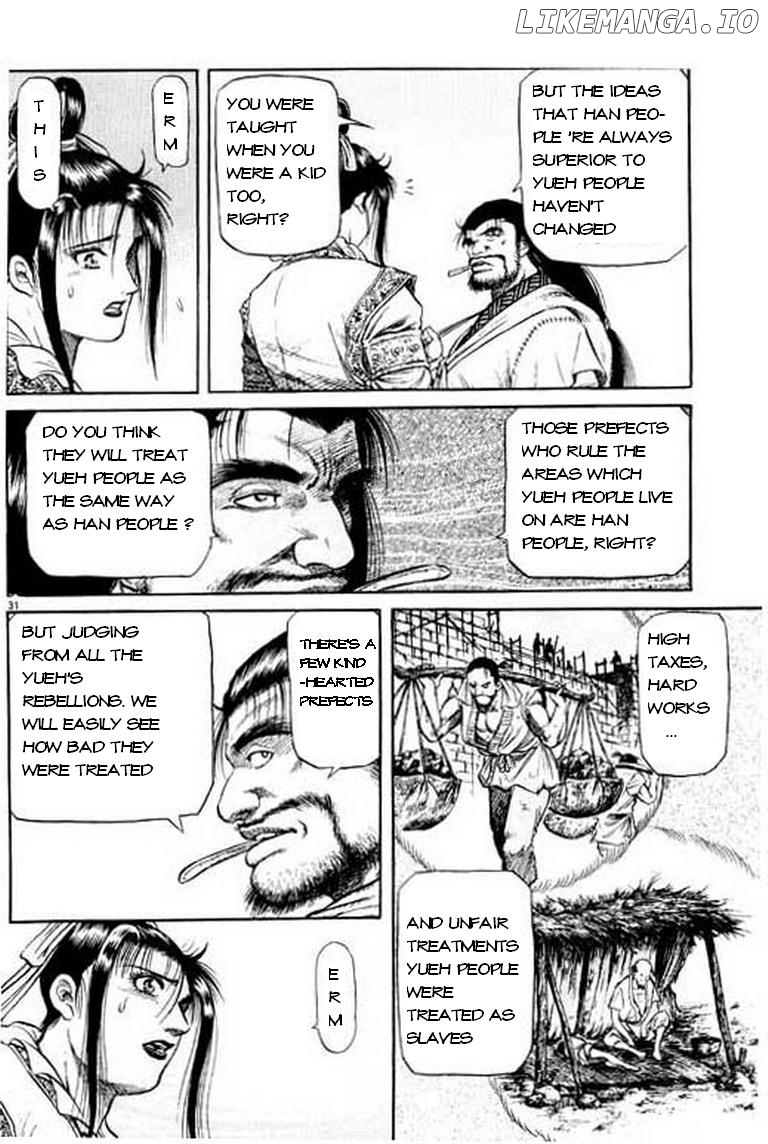 Ryuurouden - Manga chapter 49 - page 32