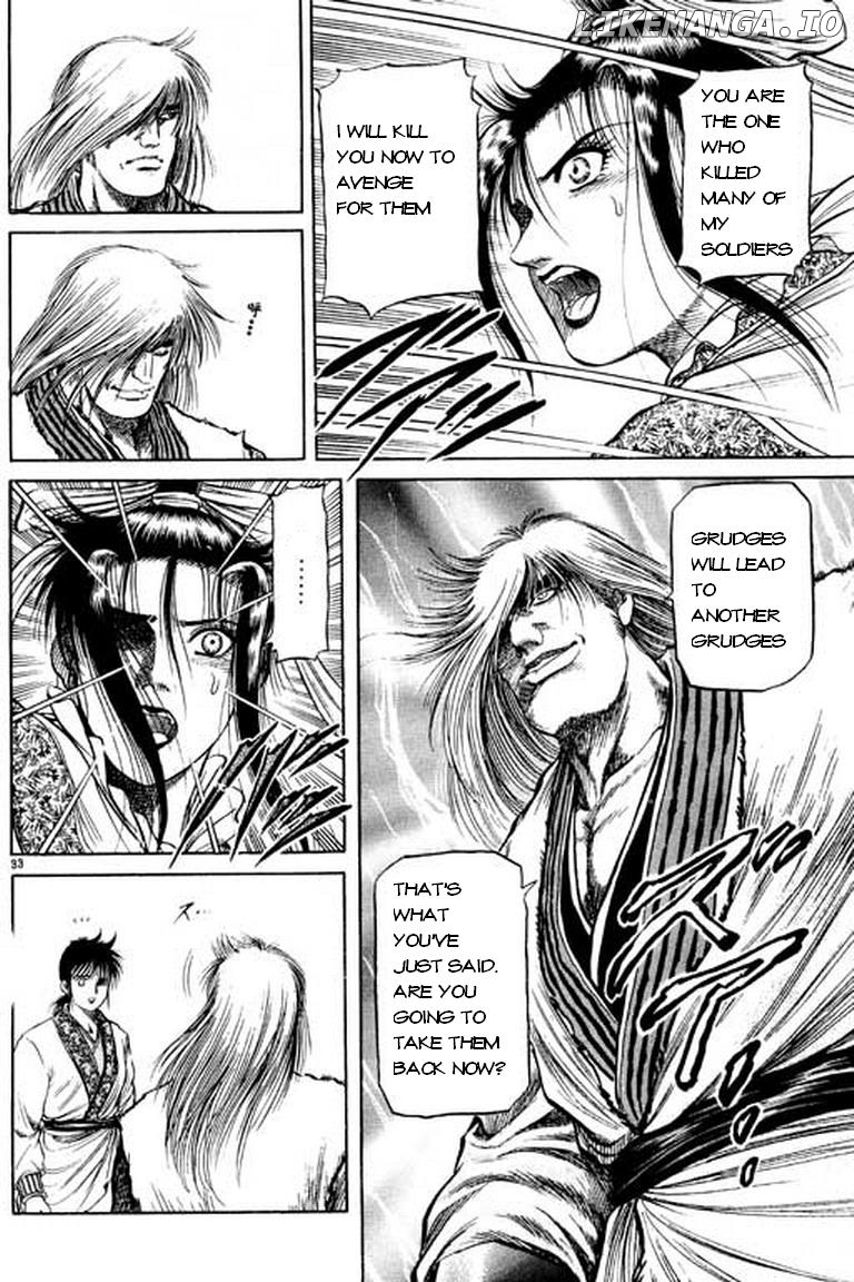 Ryuurouden - Manga chapter 49 - page 34