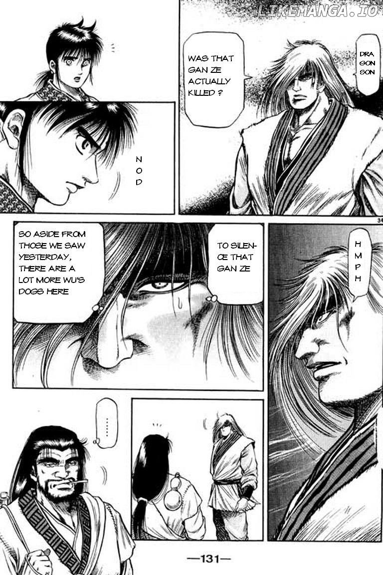 Ryuurouden - Manga chapter 49 - page 35