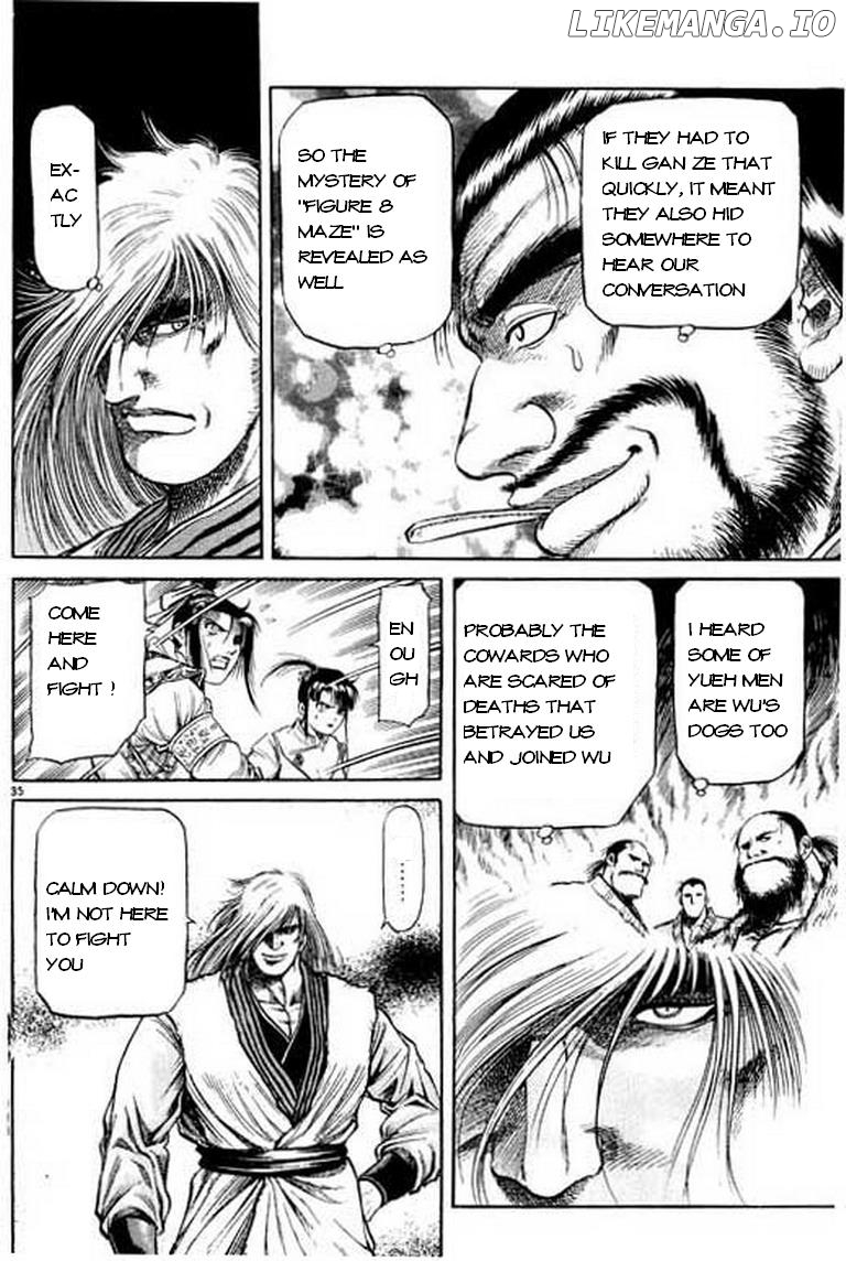 Ryuurouden - Manga chapter 49 - page 36