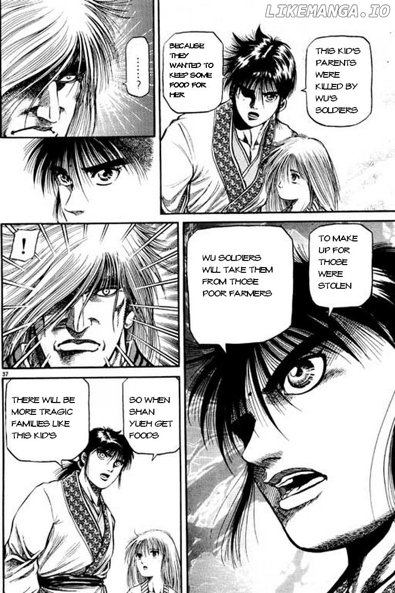 Ryuurouden - Manga chapter 49 - page 38