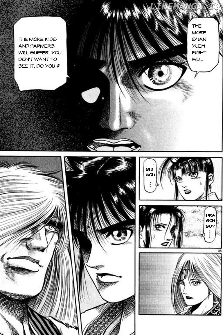 Ryuurouden - Manga chapter 49 - page 39
