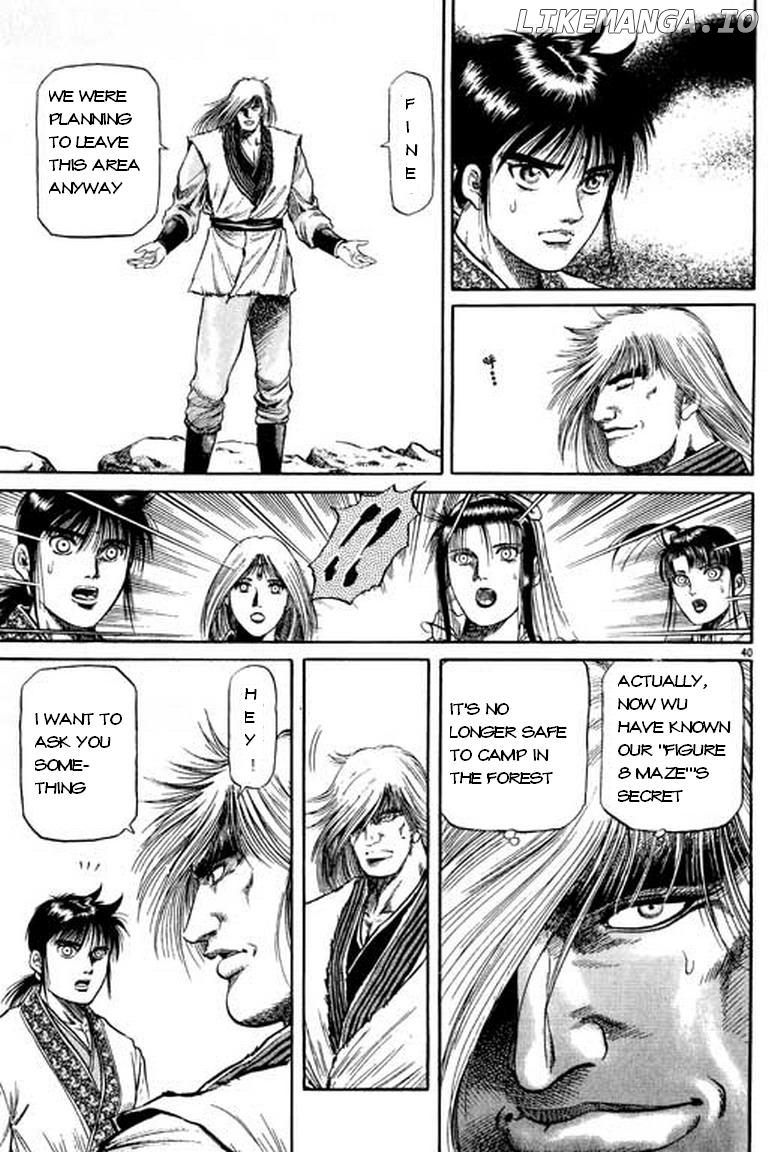 Ryuurouden - Manga chapter 49 - page 41