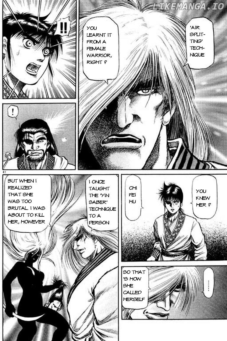 Ryuurouden - Manga chapter 49 - page 42