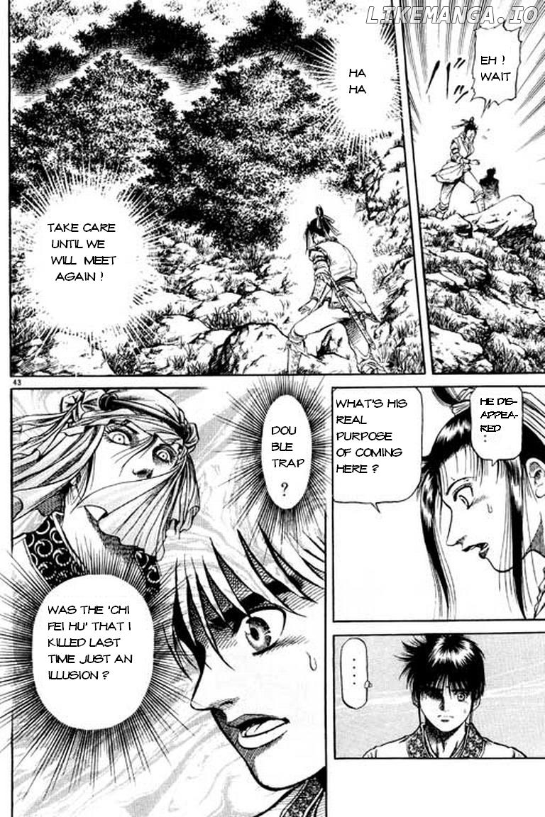 Ryuurouden - Manga chapter 49 - page 44