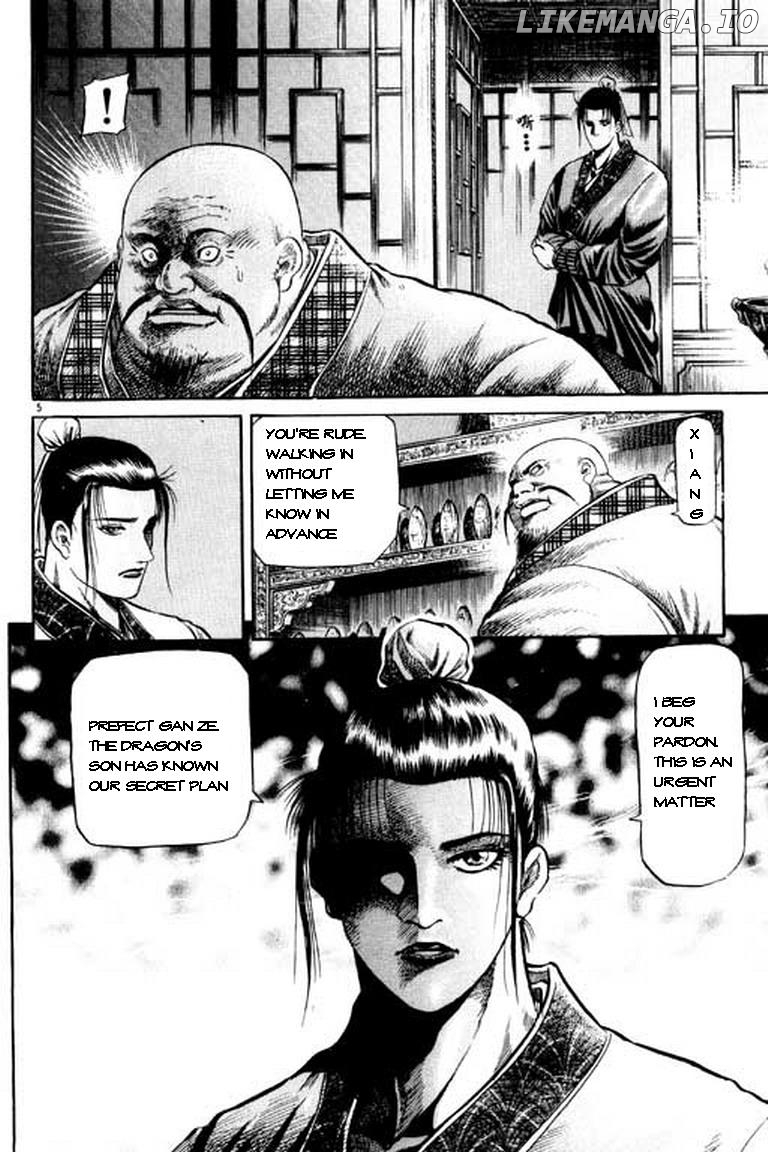 Ryuurouden - Manga chapter 49 - page 6