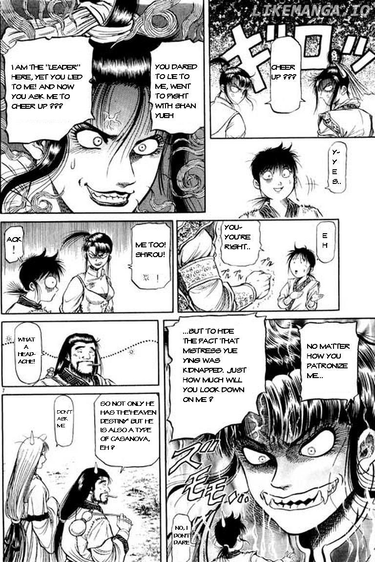 Ryuurouden - Manga chapter 49 - page 8