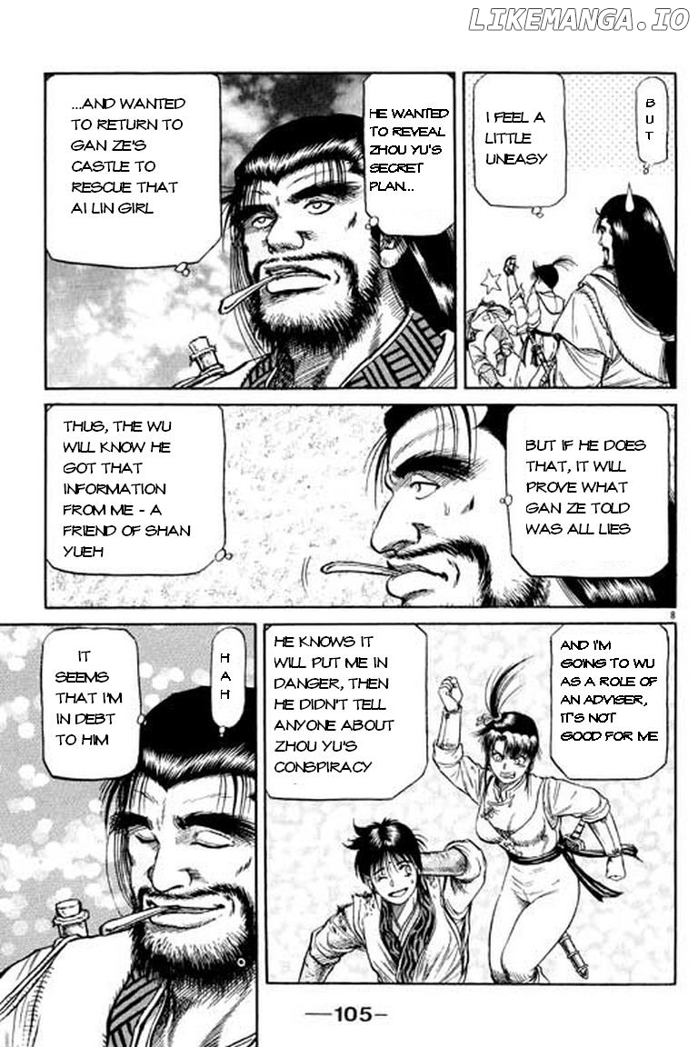 Ryuurouden - Manga chapter 49 - page 9