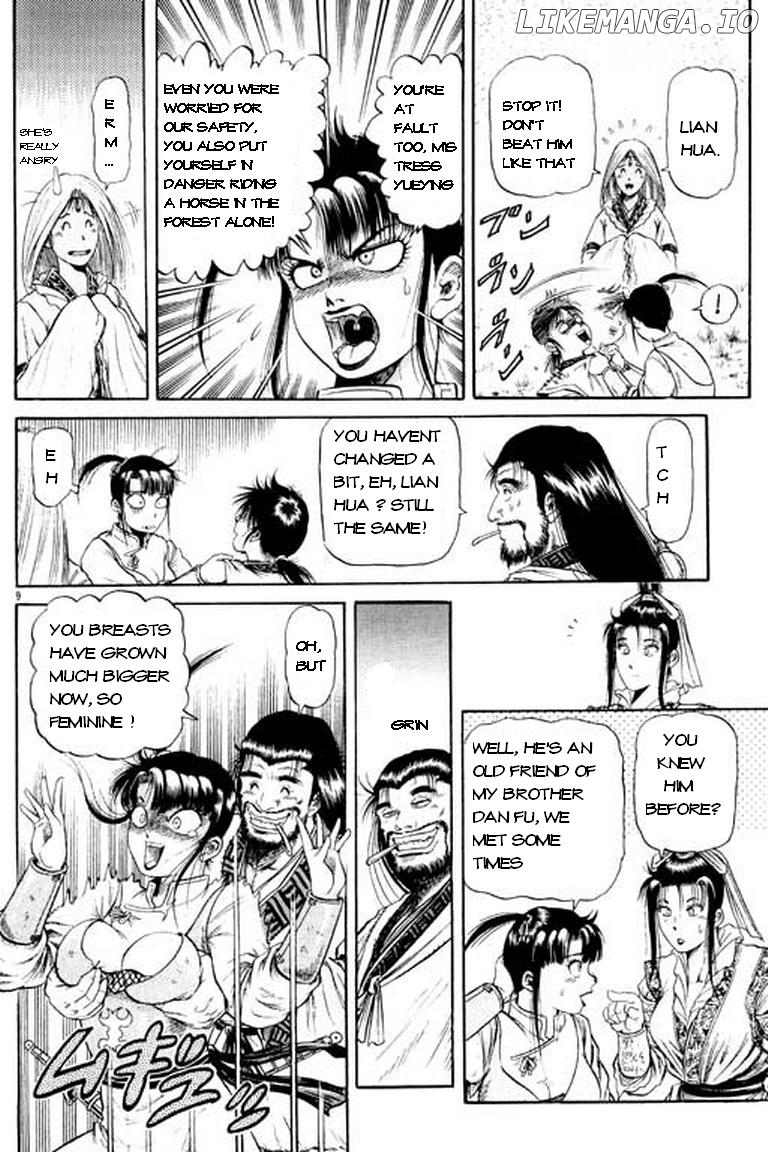 Ryuurouden - Manga chapter 49 - page 10