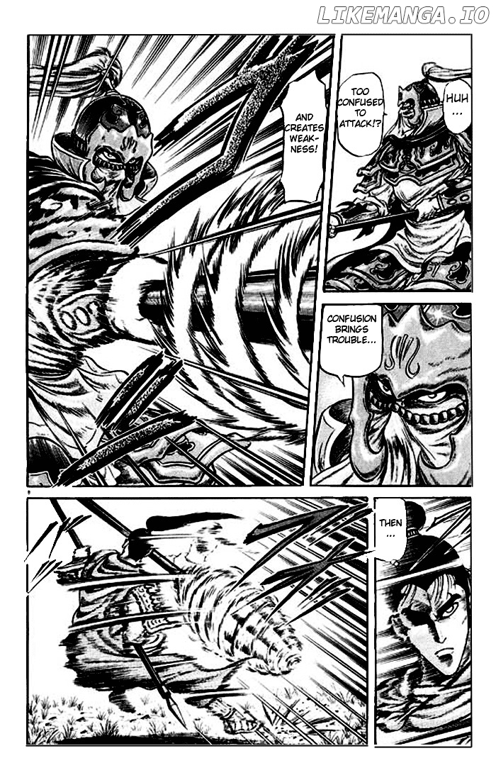Ryuurouden - Manga chapter 24 - page 13
