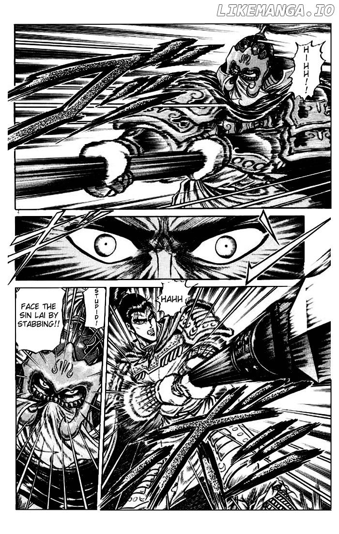 Ryuurouden - Manga chapter 24 - page 21