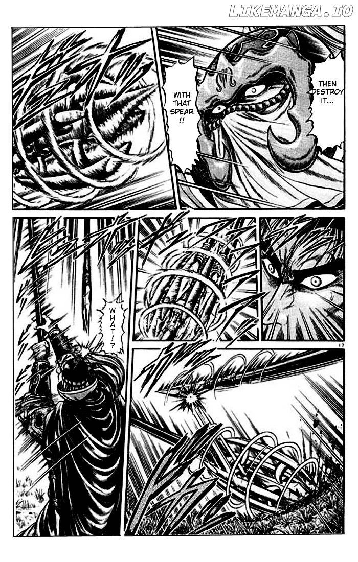 Ryuurouden - Manga chapter 24 - page 22
