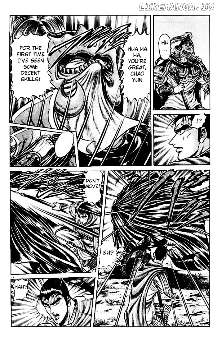 Ryuurouden - Manga chapter 24 - page 25