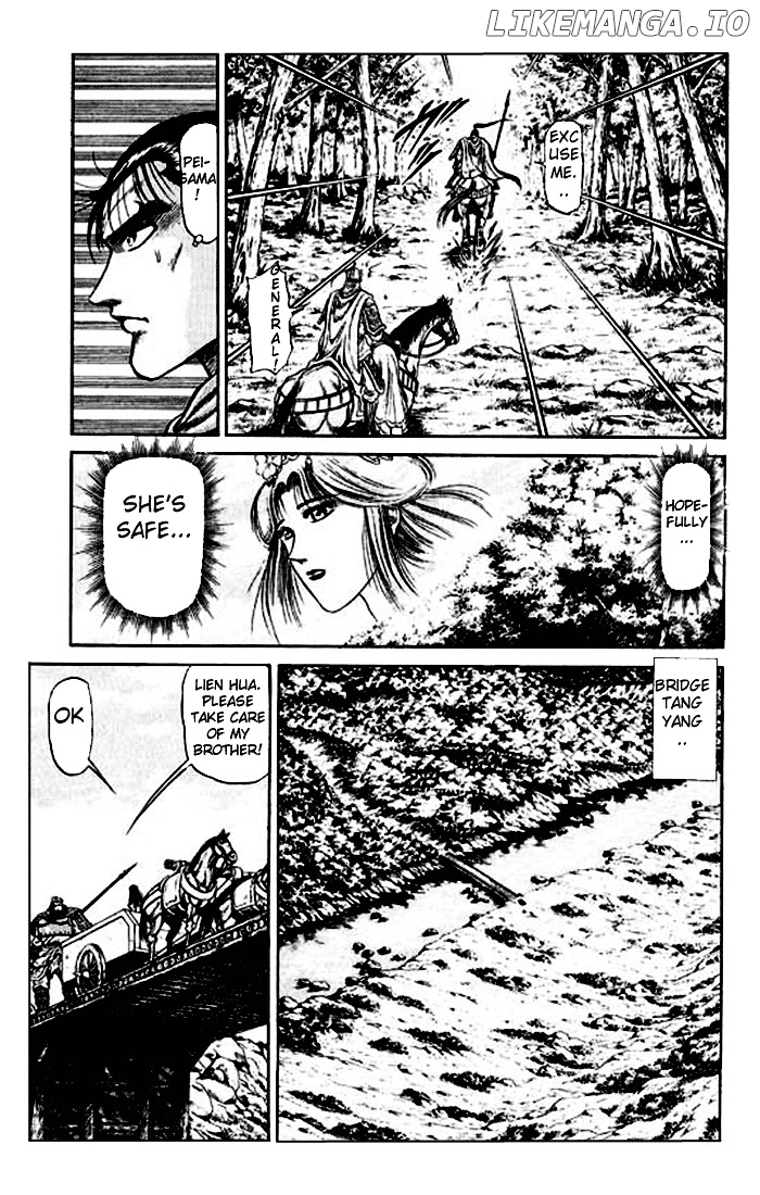 Ryuurouden - Manga chapter 24 - page 30