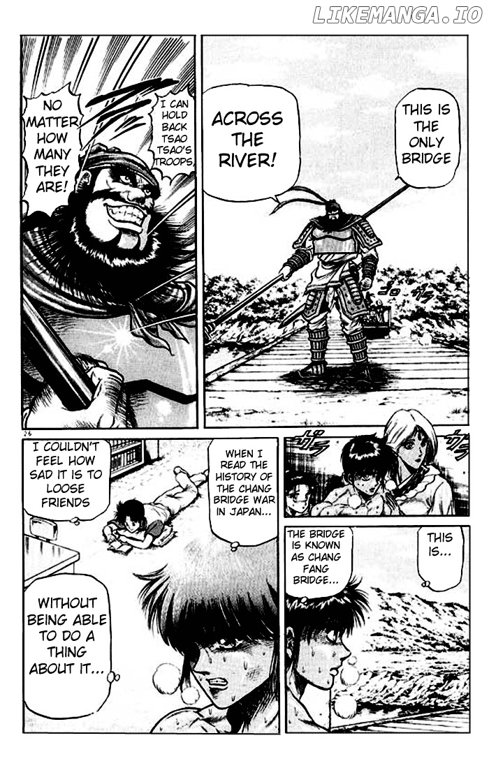 Ryuurouden - Manga chapter 24 - page 31
