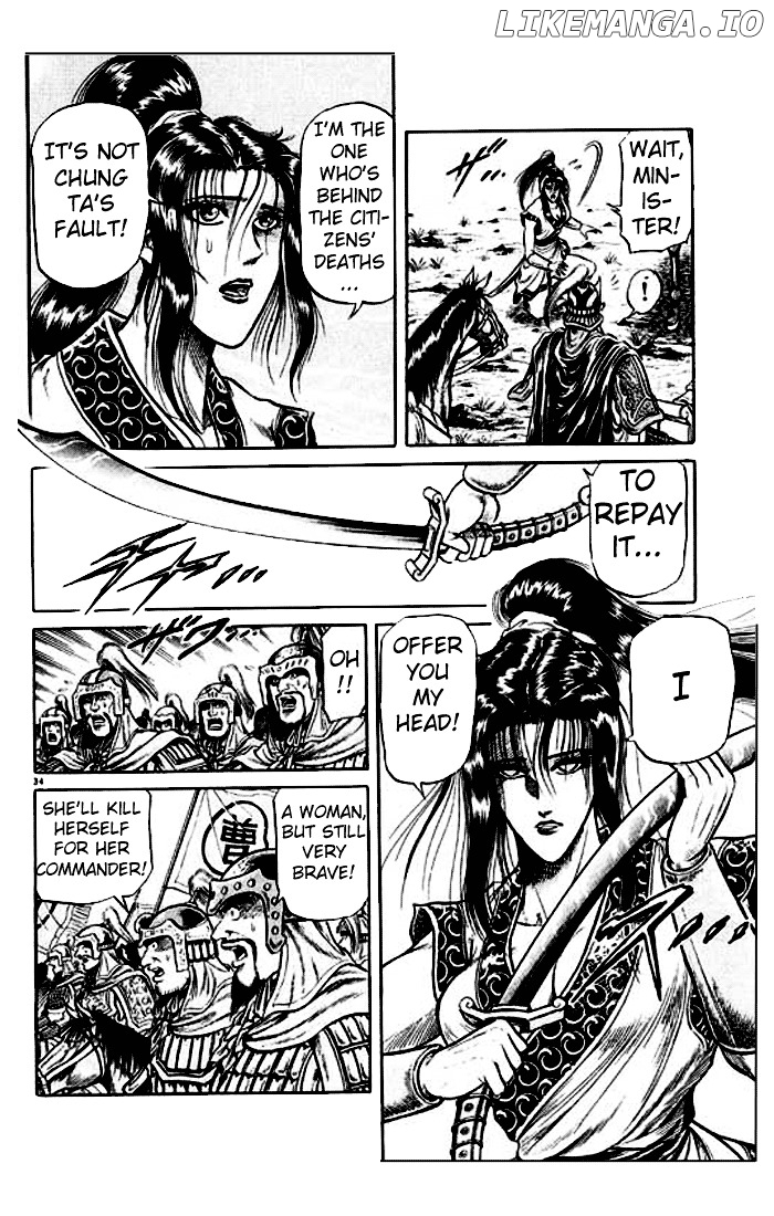 Ryuurouden - Manga chapter 24 - page 39