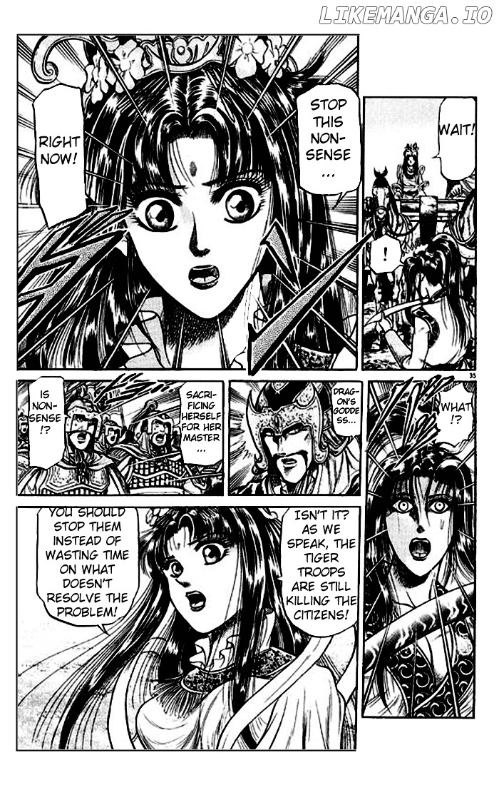 Ryuurouden - Manga chapter 24 - page 40