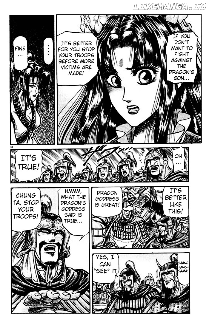Ryuurouden - Manga chapter 24 - page 41