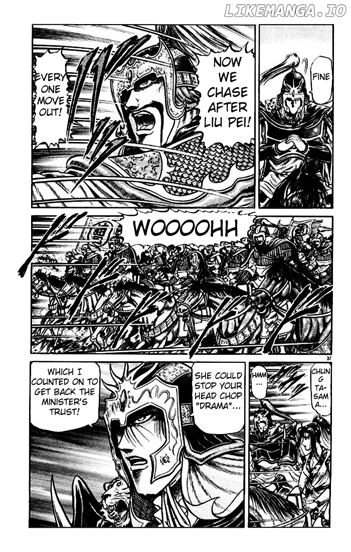 Ryuurouden - Manga chapter 24 - page 42