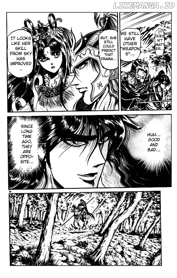 Ryuurouden - Manga chapter 24 - page 43