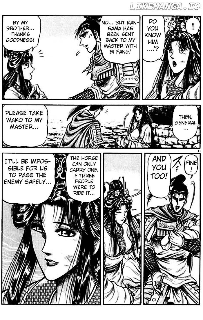 Ryuurouden - Manga chapter 24 - page 46