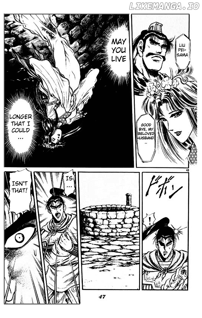 Ryuurouden - Manga chapter 24 - page 48