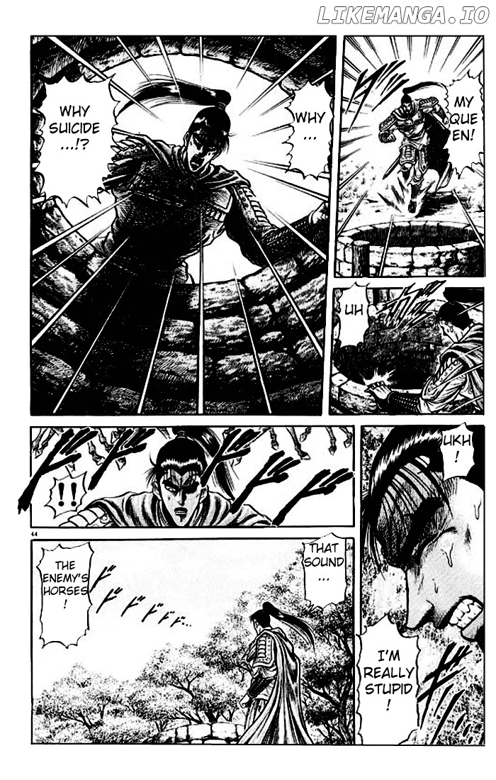 Ryuurouden - Manga chapter 24 - page 49
