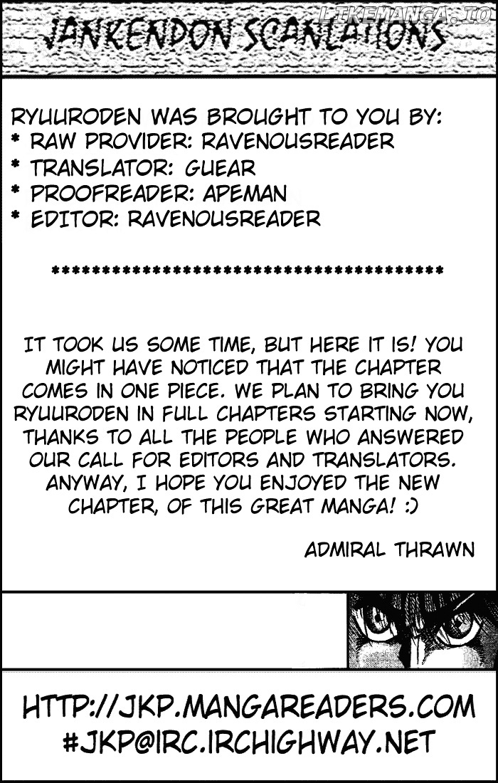 Ryuurouden - Manga chapter 24 - page 52