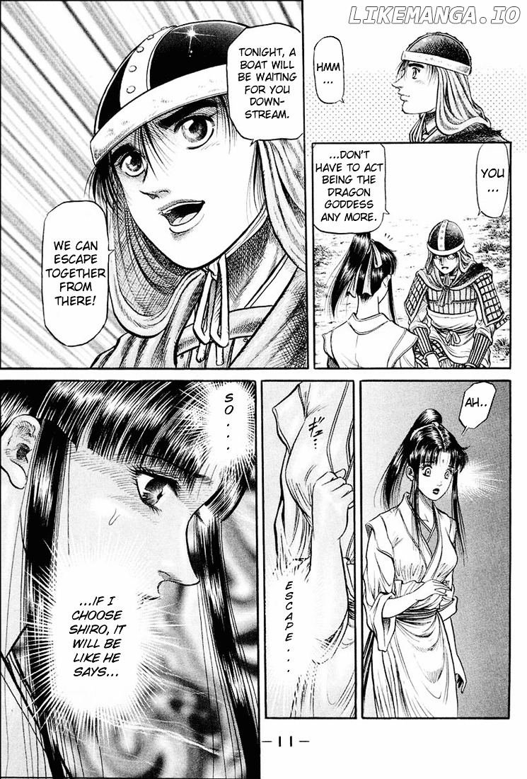 Ryuurouden - Manga chapter 39 - page 12