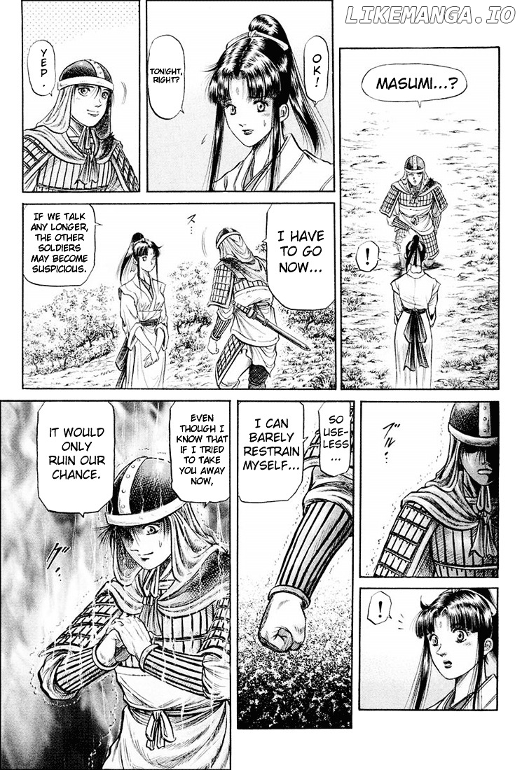 Ryuurouden - Manga chapter 39 - page 14