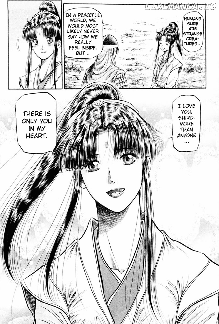 Ryuurouden - Manga chapter 39 - page 17