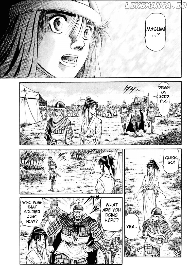 Ryuurouden - Manga chapter 39 - page 18