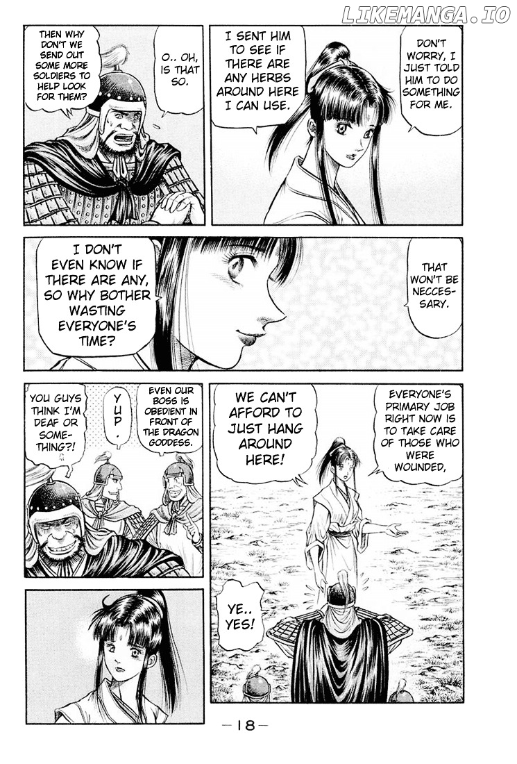 Ryuurouden - Manga chapter 39 - page 19