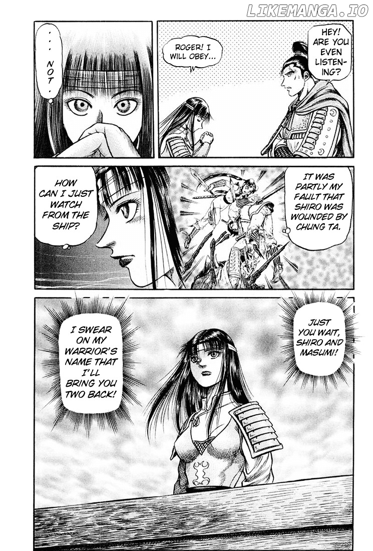 Ryuurouden - Manga chapter 39 - page 22
