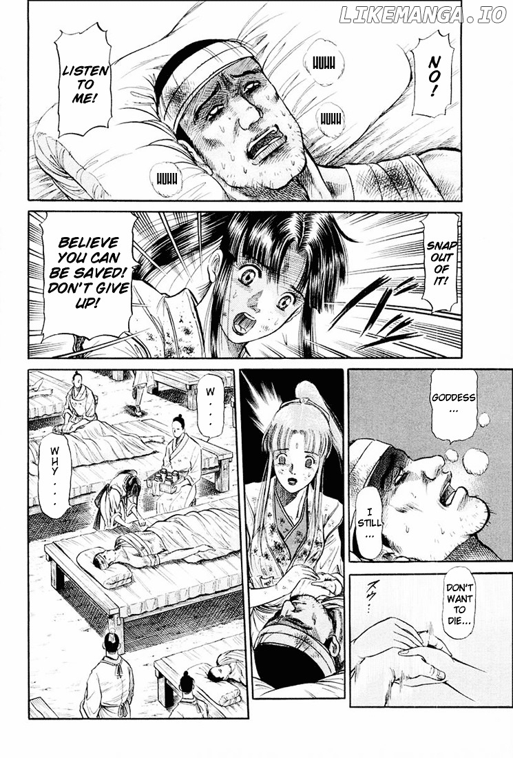 Ryuurouden - Manga chapter 39 - page 27