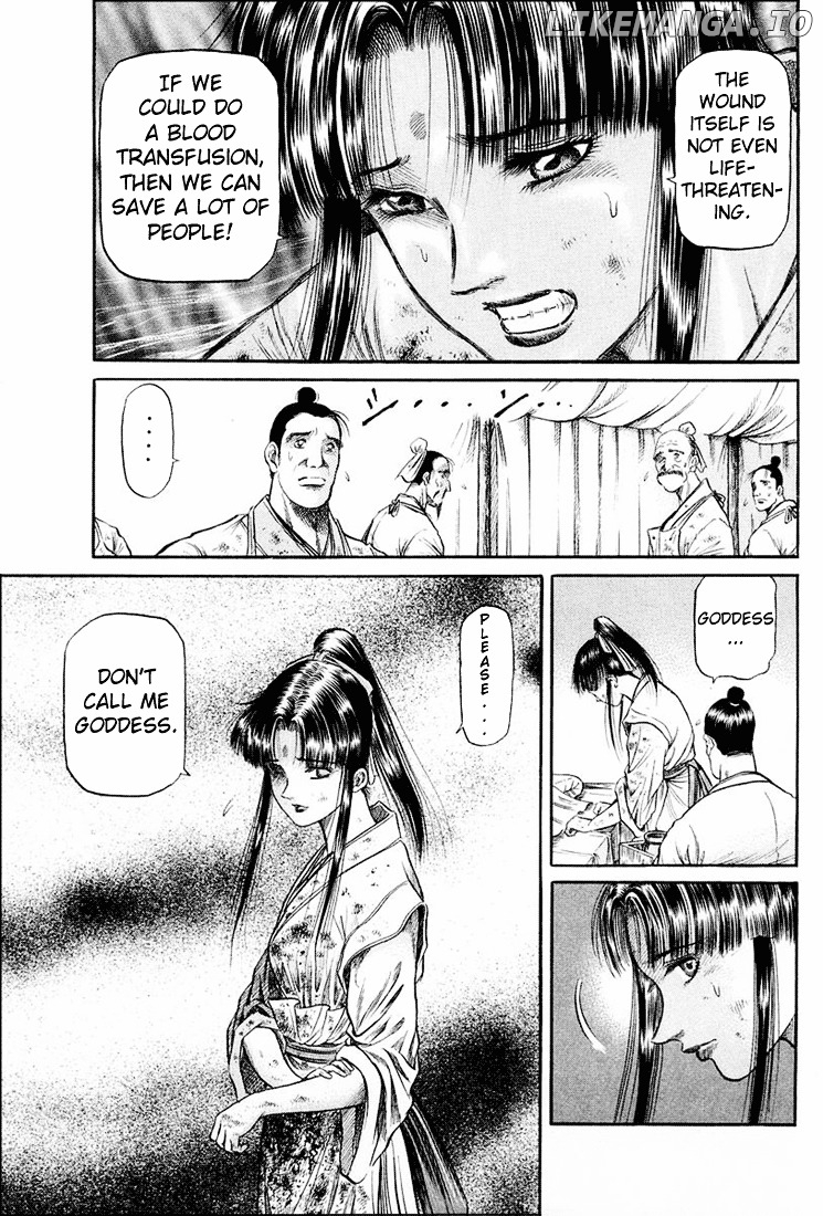 Ryuurouden - Manga chapter 39 - page 28